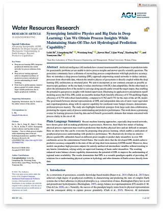 <p>提出了物理-大数据联合驱动的通用深度过程学习技术</p>